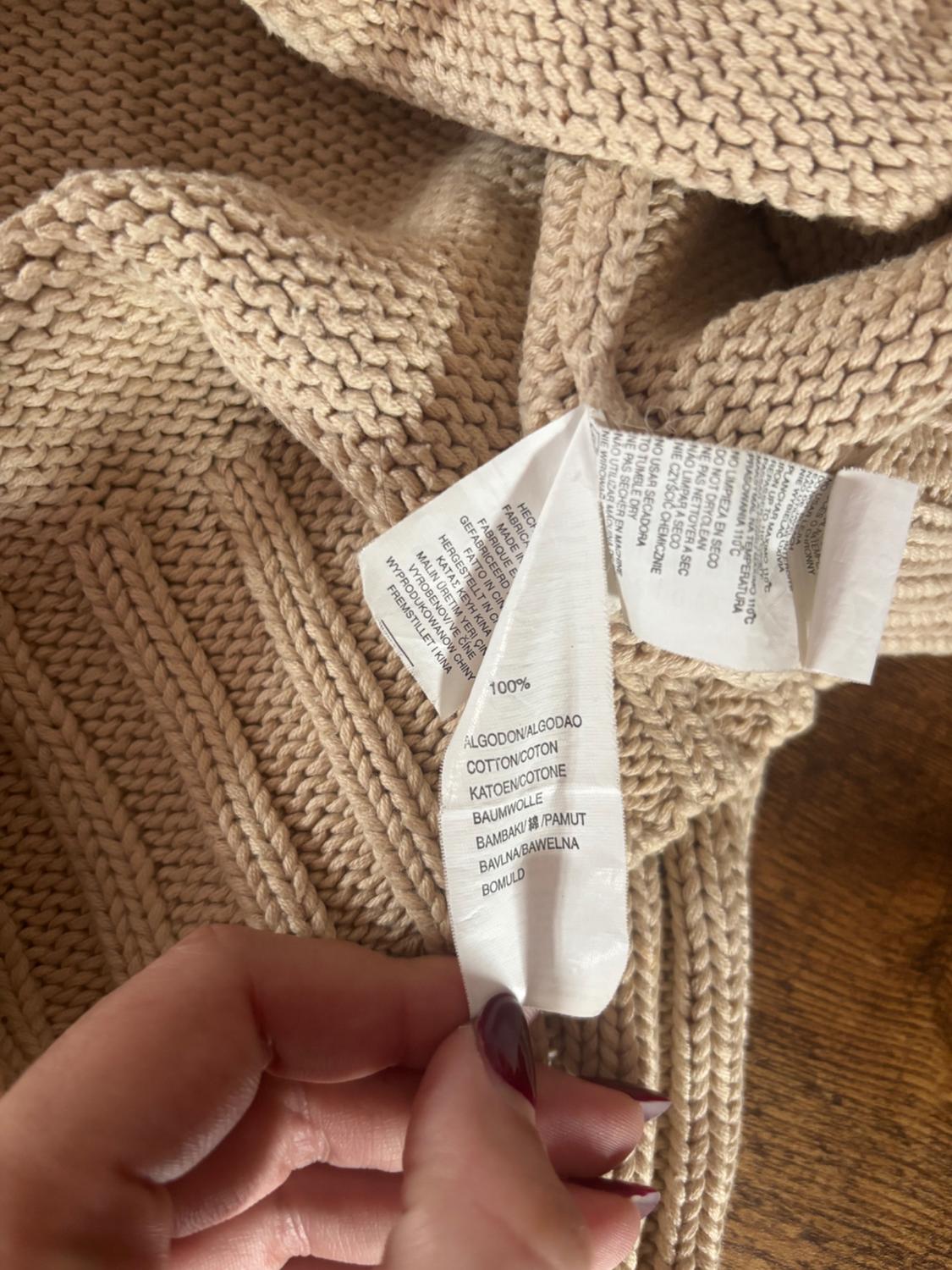 CHAQUETA DE PUNTO BEIGE - Image 5