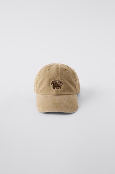 WASHED EMBROIDERED CAP - Light camel by Zara - Image 0