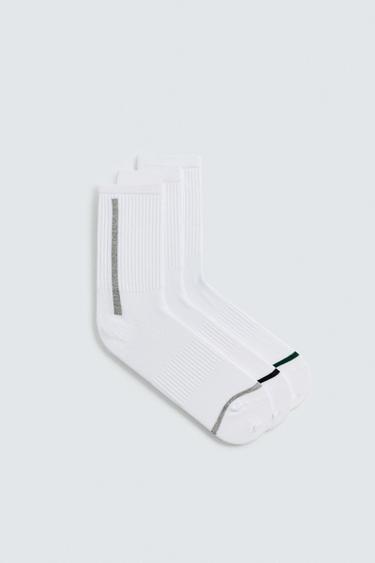 3-PACK OF STRIPED SOCKS - various by Zara - Image 1
