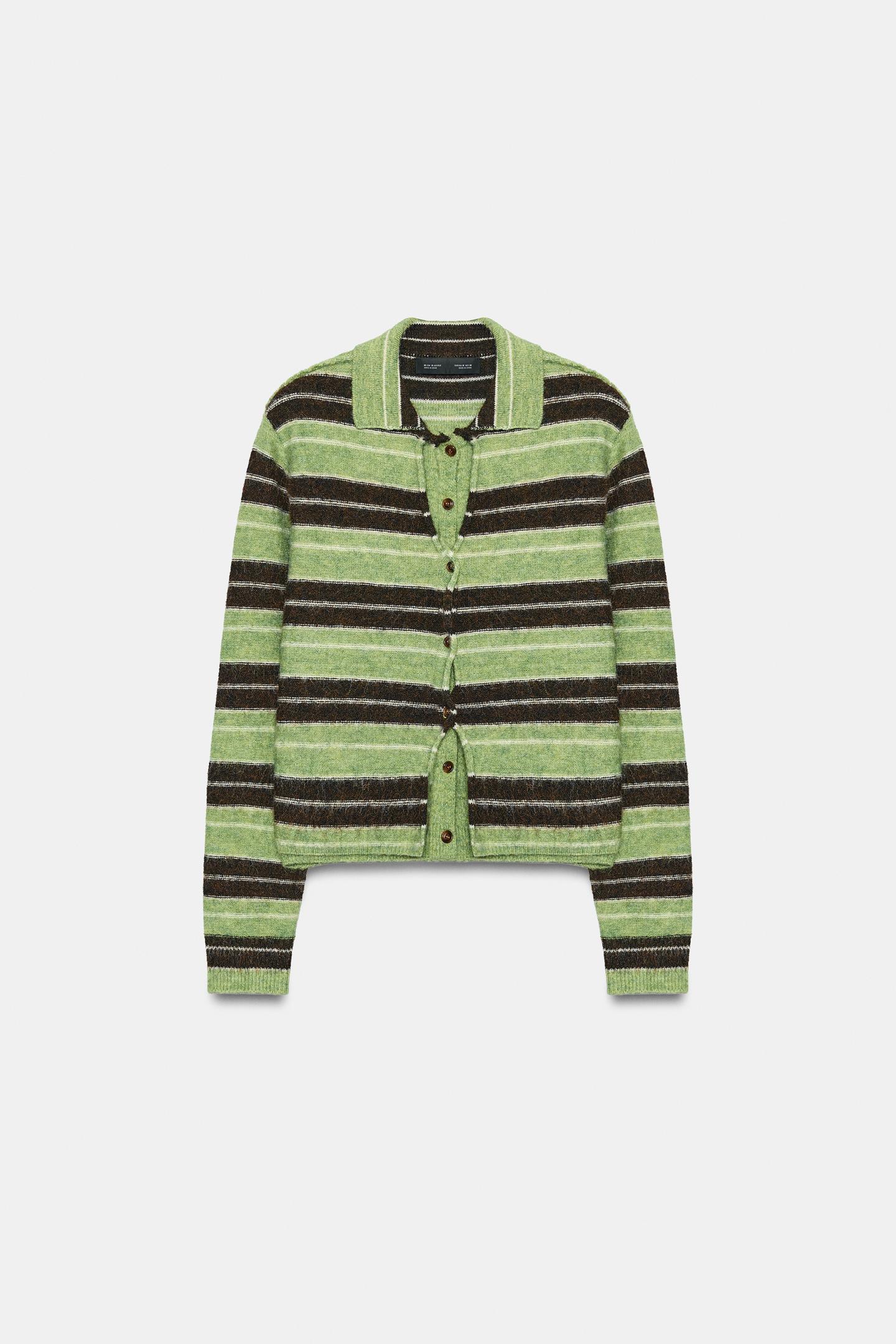 Женский кардиган Zara Striped, цвет: Коричневый / Зелёный — фото 6