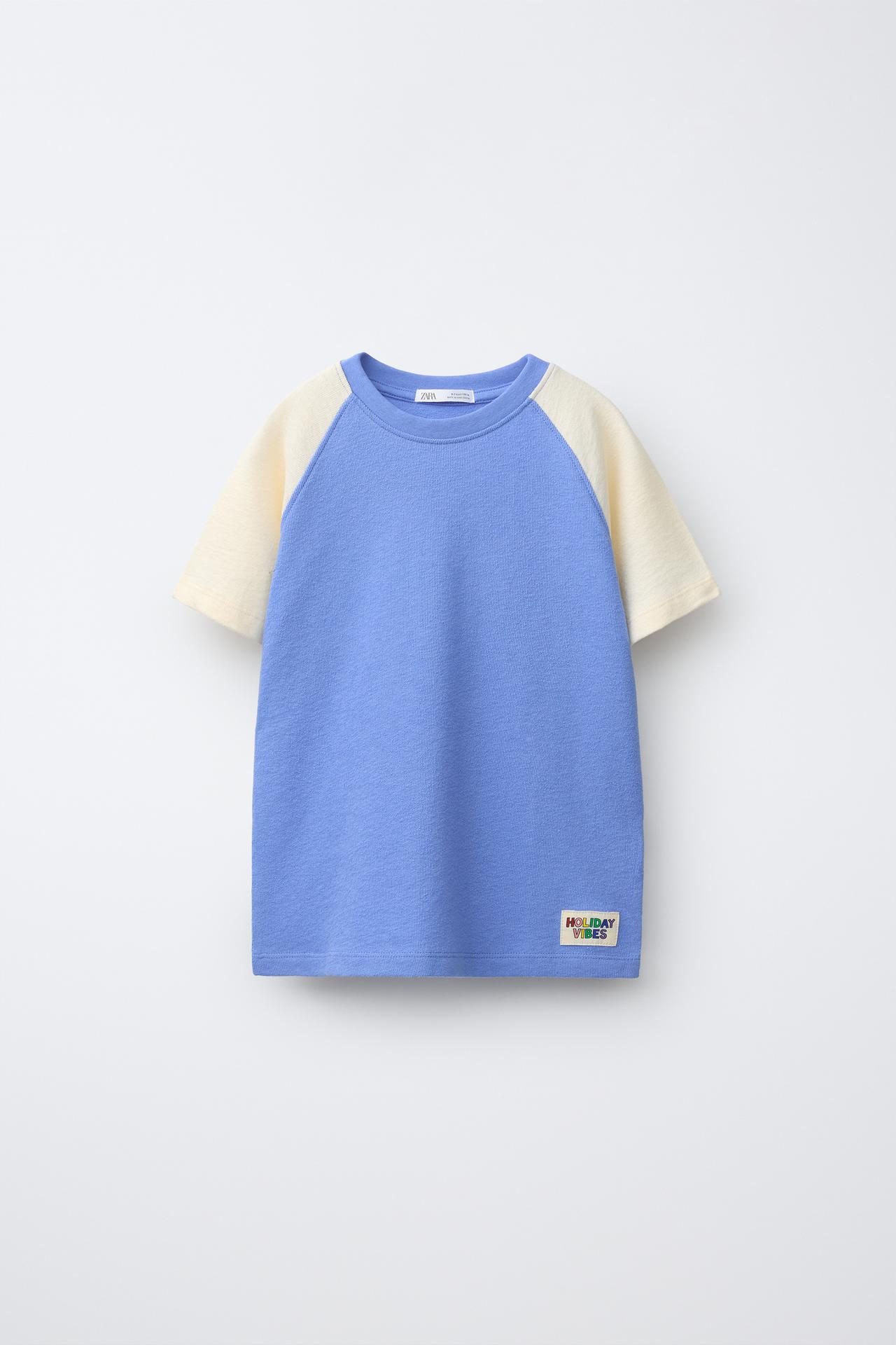 6-14 YEARS/ TEXTURED LABEL PYJAMAS — Blue