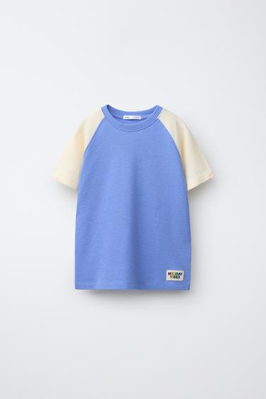 6-14 YEARS/ TEXTURED LABEL PYJAMAS - Blue by Zara - Image 1