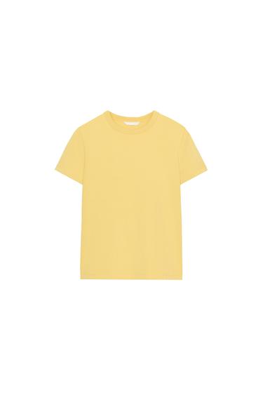 Zara INTERLOCK SHORT SLEEVE T-SHIRT - Vanilla