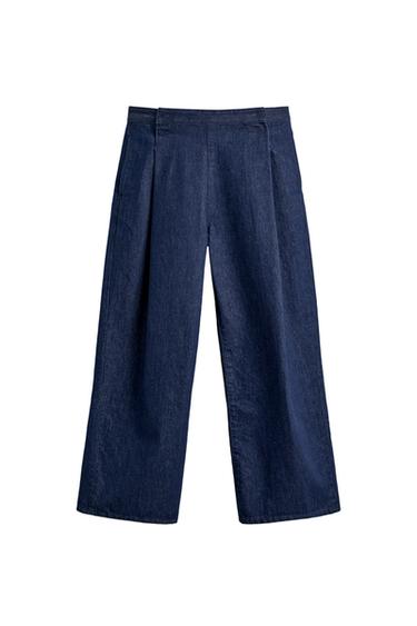 ΝΤΕΝΙΜ ΠΑΝΤΕΛΟΝΙ WIDE FIT HARRY LAMBERT FOR ZARA X DISNEY