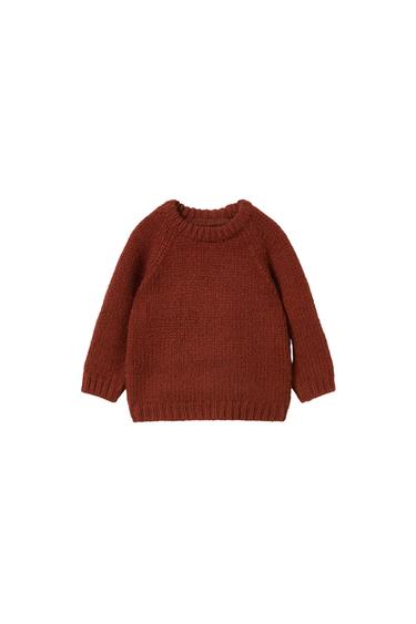 CHUNKY KNIT SWEATER