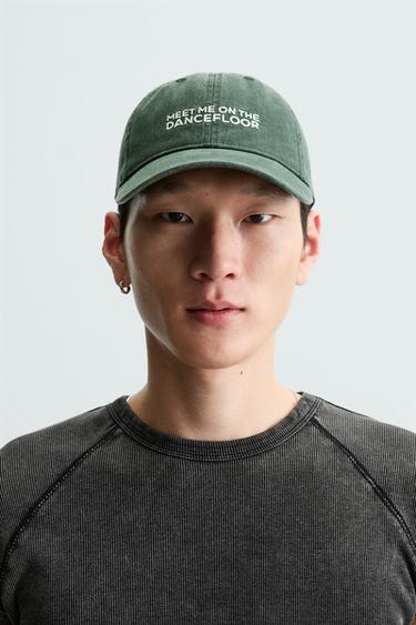 GORRA LAVADA BORDADO - Verde de Zara - Imagen 0
