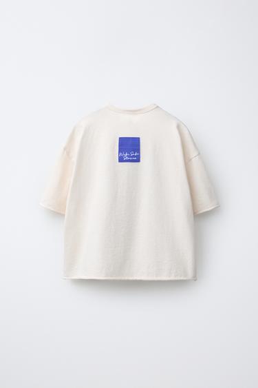 T-SHIRT À IMPRIMÉ FLEURS - Écru de Zara - Image 1