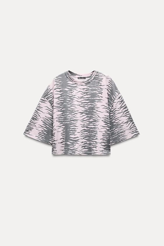 ANIMAL PRINT OVERSIZE TSHIRT Zebra ZARA India