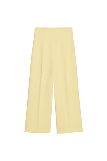 JUPE-CULOTTE COLLECTION ZW - Jaune de Zara