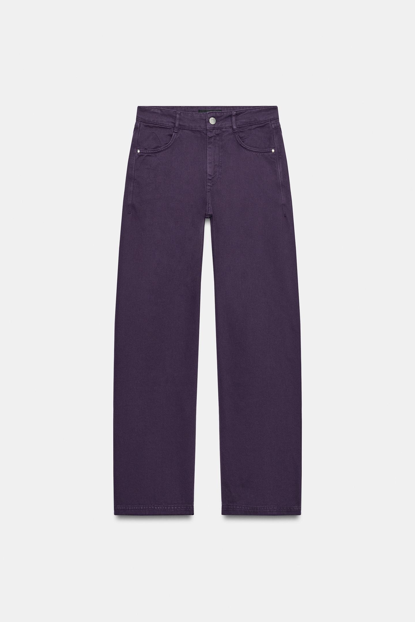 Женские джинсы Zara Z1975 High-Rise Straight Long Length, цвет: Фиолетовый