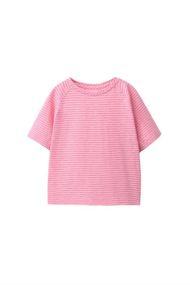 Zara STRIPED RAGLAN SLEEVE T-SHIRT - Pink