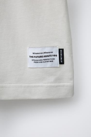 ENSEMBLE T-SHIRT ET BERMUDA À INSCRIPTION - Écru de Zara - Image 4