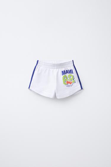 Zara TEXT SIDE STRIPE SHORTS - White