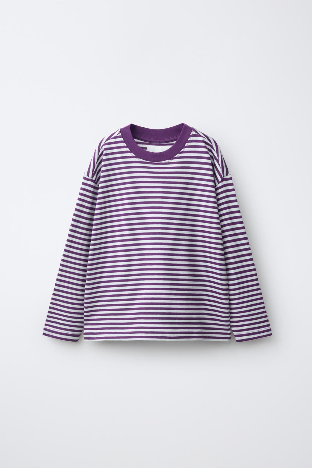 HEAVYWEIGHT STRIPED T-SHIRT