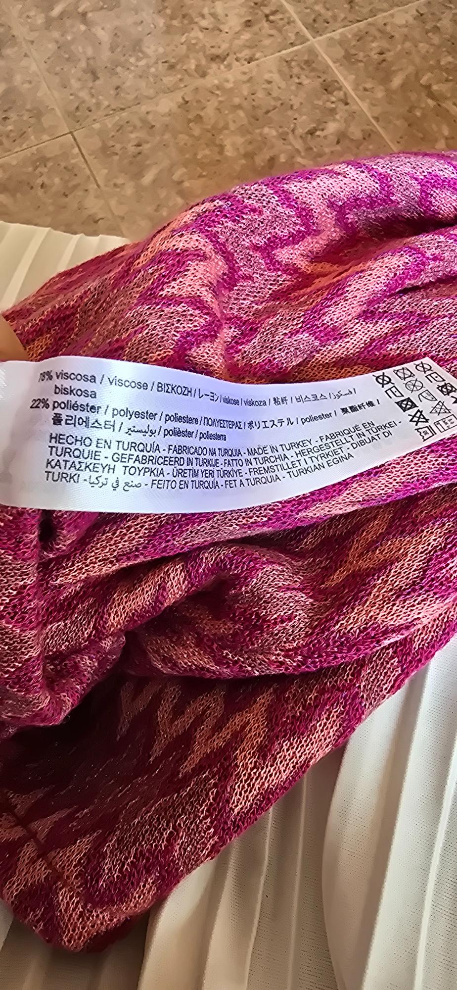 JACQUARD KNIT SKIRT - Image 4