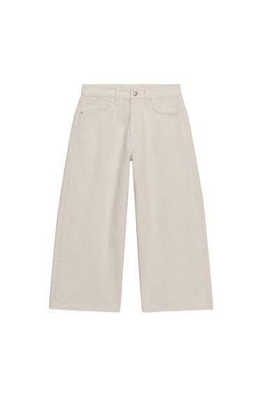 JEAN ZW COLLECTION JUPE-CULOTTE TAILLE MOYENNE - Pierre de Zara