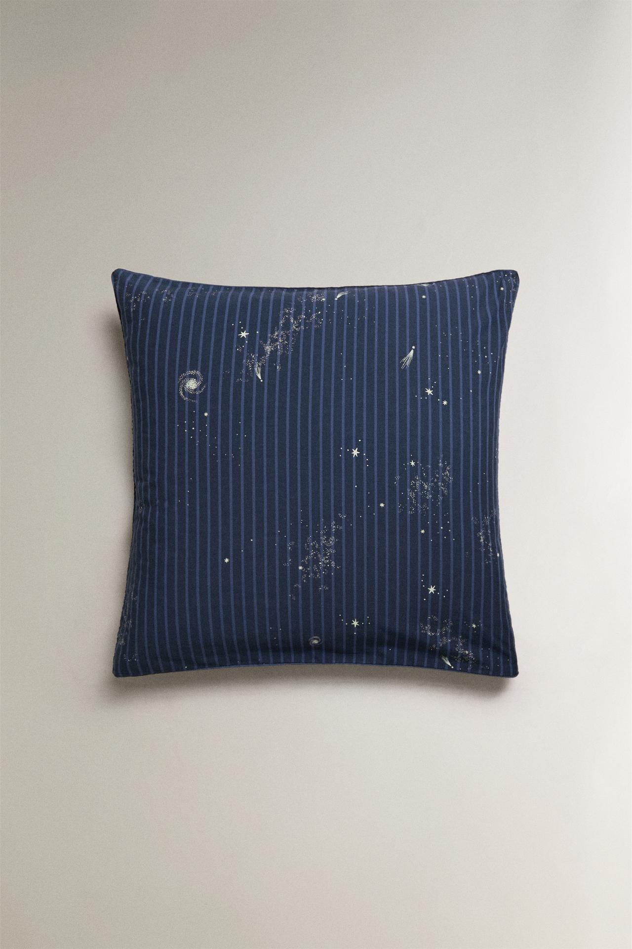 KIDS' SPACE STRIPE PILLOWCASE — Blue