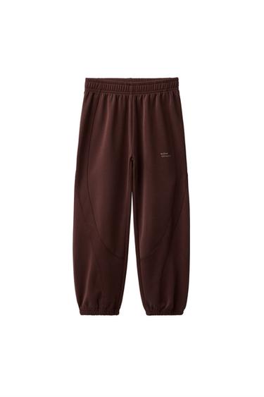 PANTALÓN JOGGER SPORTY - Coñac de Zara