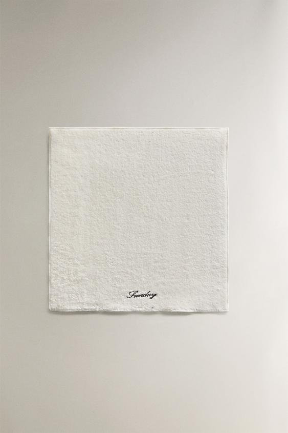PACK SERVIETTE INVITÉ COTON JOURS (PACK DE 7) - Ivoire de Zara - Image 2