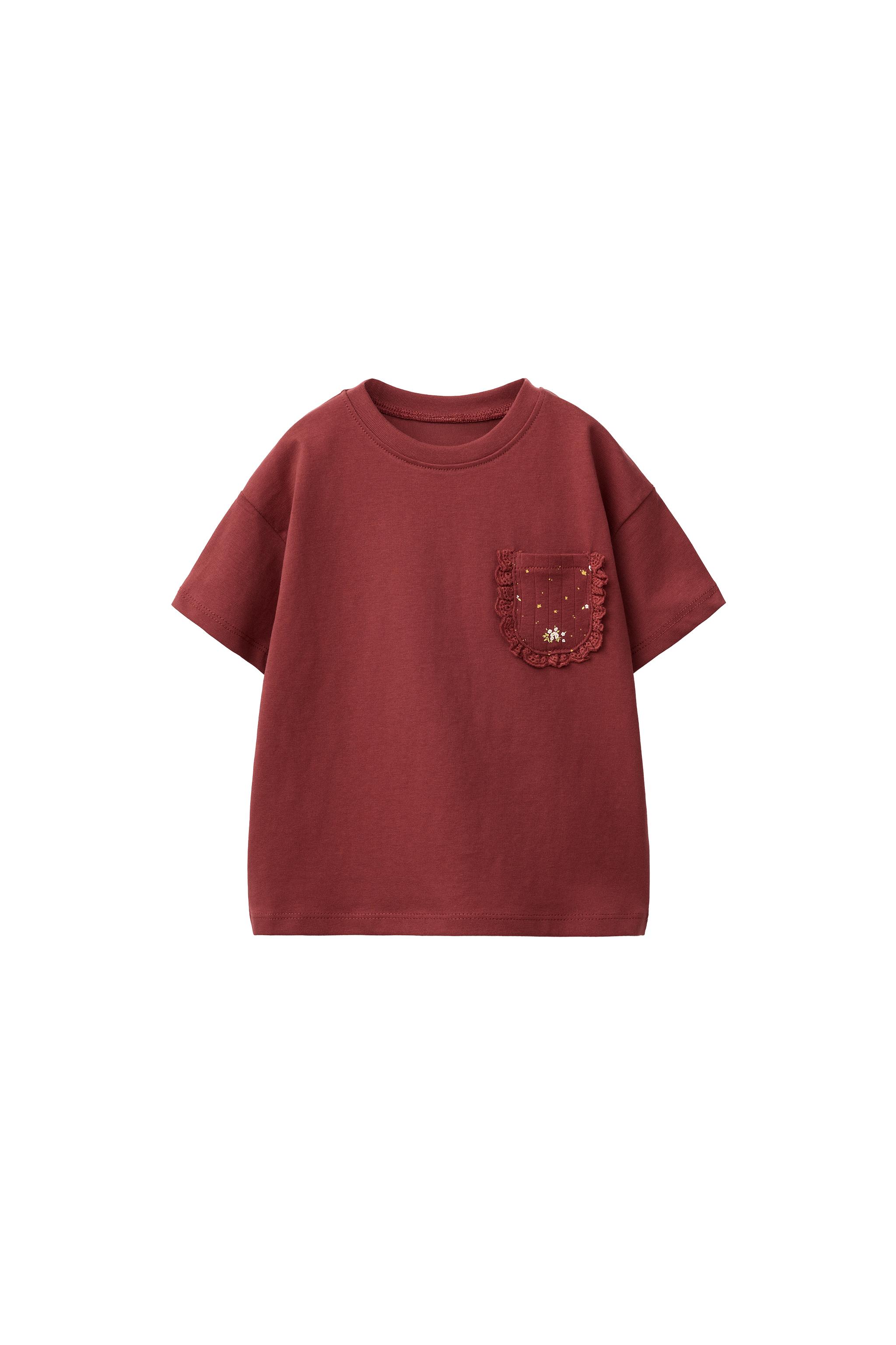 PRINTED POCKET T-SHIRT - navy | ZARA United States