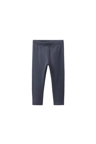 LEGGING CÔTELÉ UNI - Bleu marine de Zara