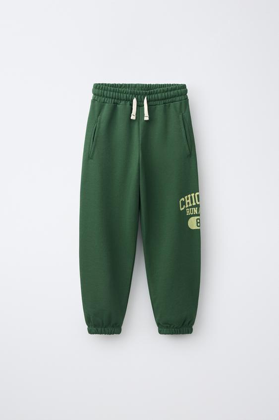 VARSITY JOGGERS - Green de Zara - Imagen 0