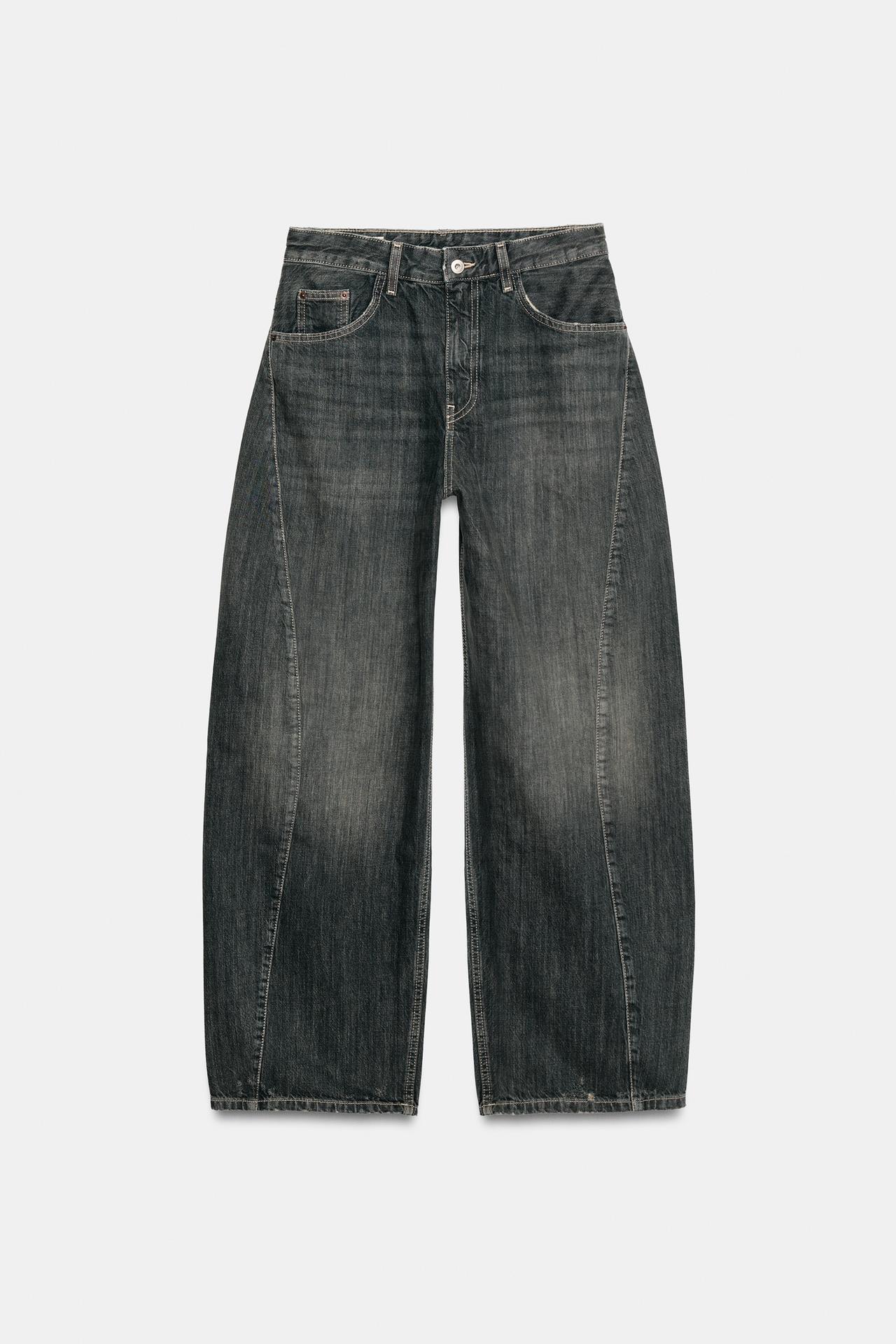 MID-RISE BAGGY OVERSIZE TRF JEANS — Blue / Gray