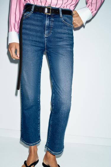 Z1975 HIGH-WAIST MINI bell bottom JEANS - Blue by Zara