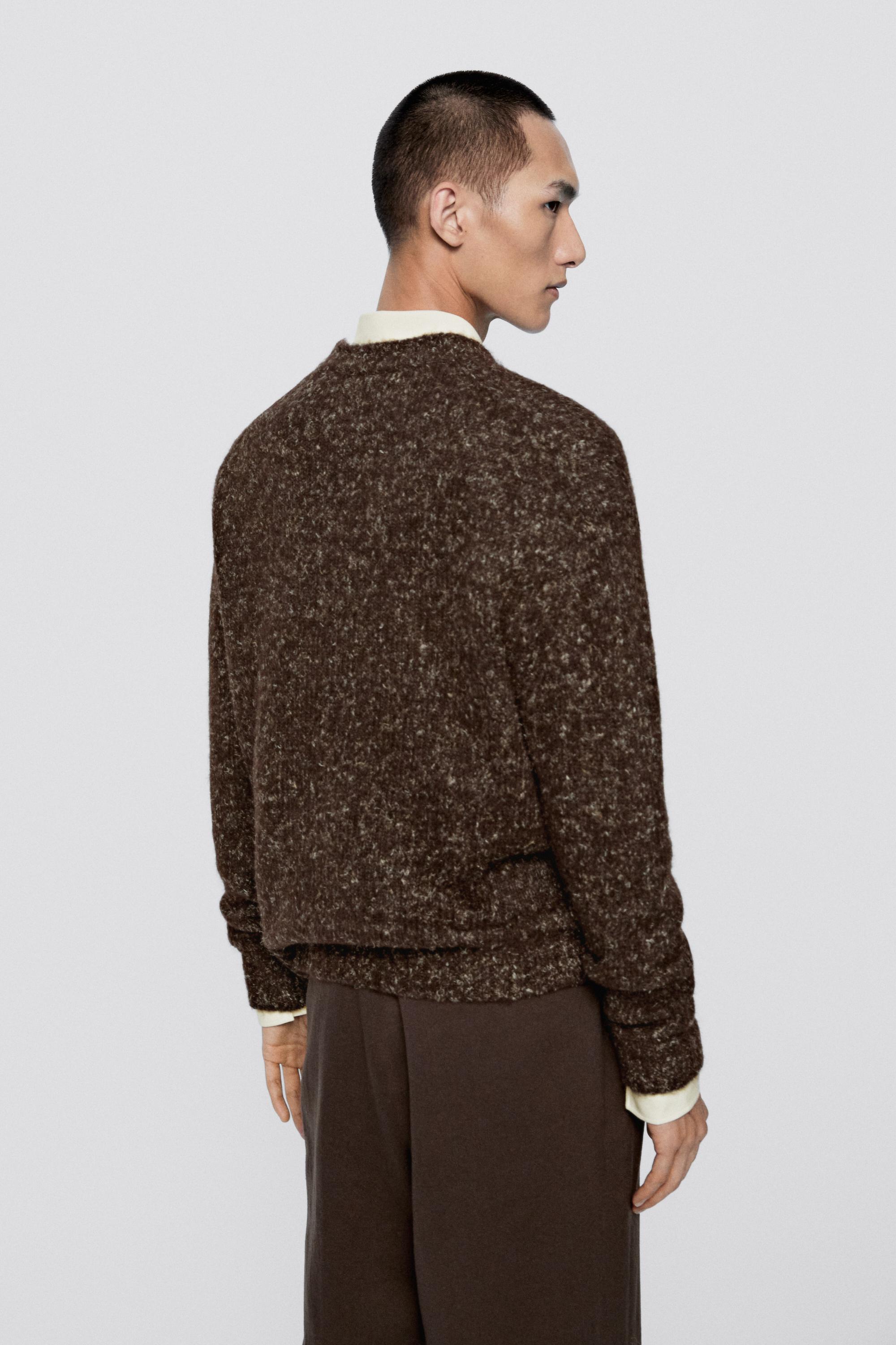 Pull en maille chinée - LIMITED EDITION