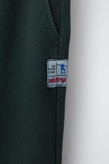 GARMENT-DYED JOGGERS - Emerald by Zara - Image 3