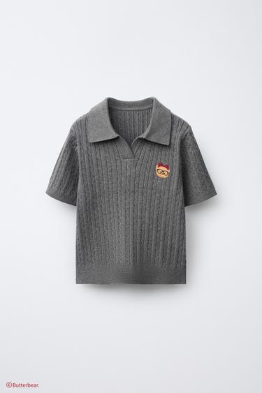 ケーブルニットポロシャツ BUTTERBEAR ©グレーZaraのケーブルニットポロシャツ BUTTERBEAR © - グレー