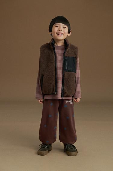 PANTALÓN JOGGER TOPOS - Marrón de Zara