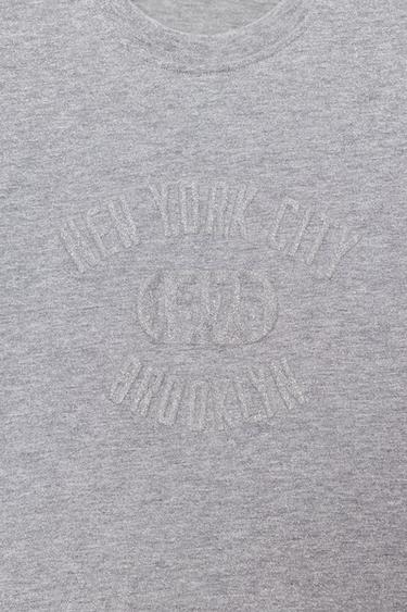 SHIMMER TEXT T-SHIRT - Grey marl by Zara - Image 7