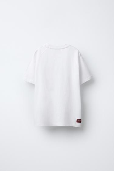 T-SHIRT À INSCRIPTION IMPRIMÉE - Blanc de Zara - Image 1