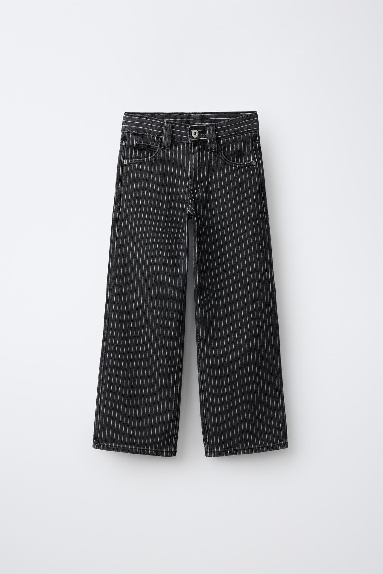 STRIPED WIDE-LEG JEANS — Black