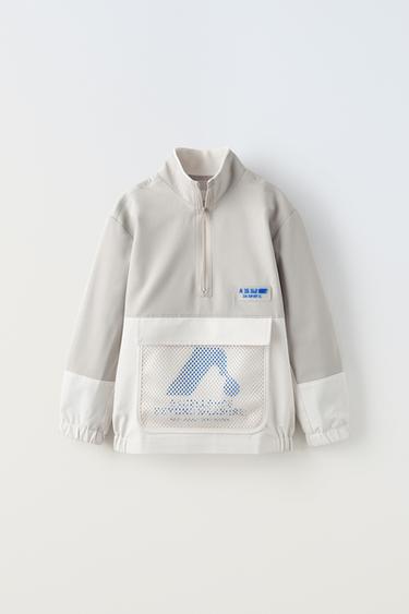 СПОРТИВНАЯ ТОЛСТОВКА ИЗ ВЫСОКОТЕХНОЛОГИЧНОЙ ТКАНИ — ЭКРЮ от Zara — изображение 0