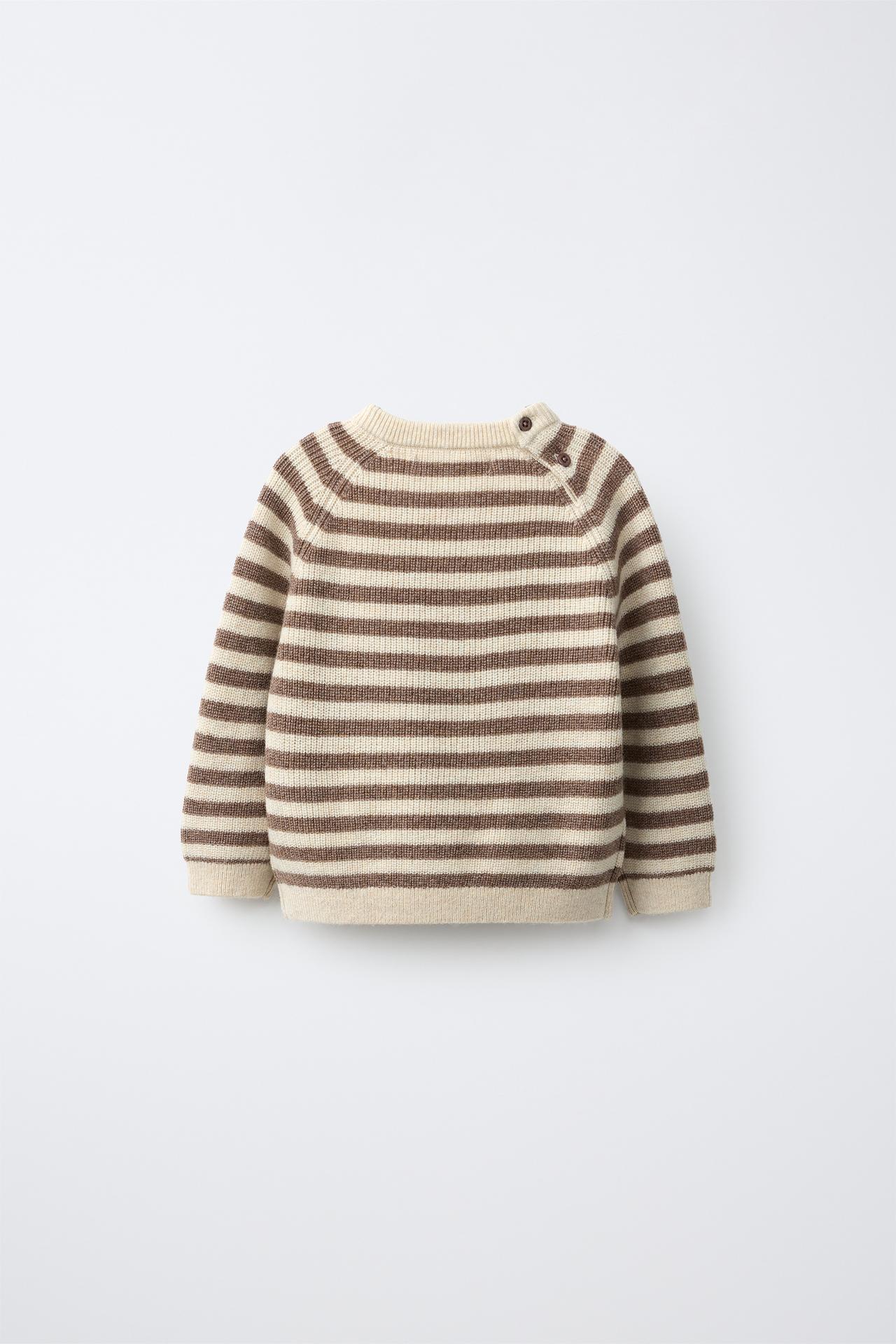 STRIPED WOOL AND CASHMERE KNIT SWEATER — Light beige