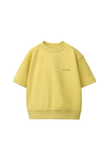 SWEATSHIRT MANGA CURTA COM MENSAGEM EM RELEVO - Amarelo da Zara