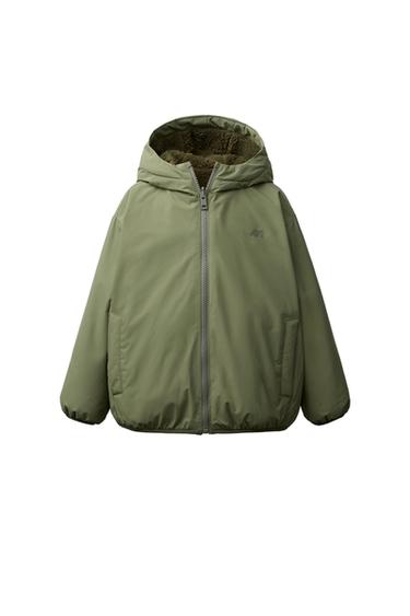 WATER-REPELLENT REVERSIBLE LOGO JACKET - Khaki by Zara - Image 0