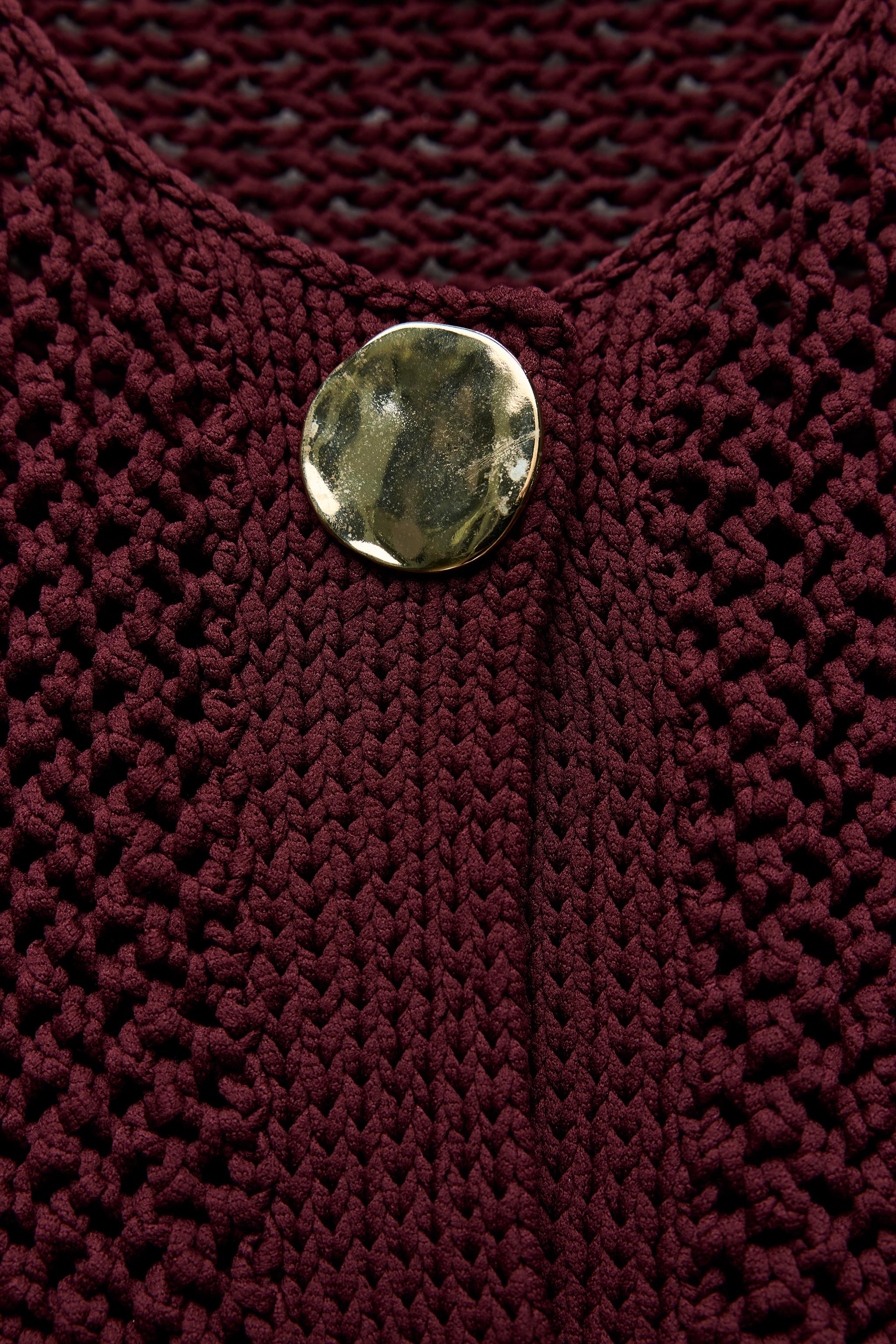 CHUNKY KNIT CARDIGAN