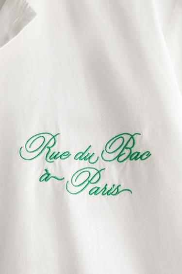 ENSEMBLE PYJAMA COURT ADULTE RUE DU BAC - Blanc de Zara - Image 2