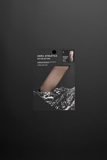 FIRST LAYER SHAPEWEAR LEGGINGS - Brown by Zara - Image 7