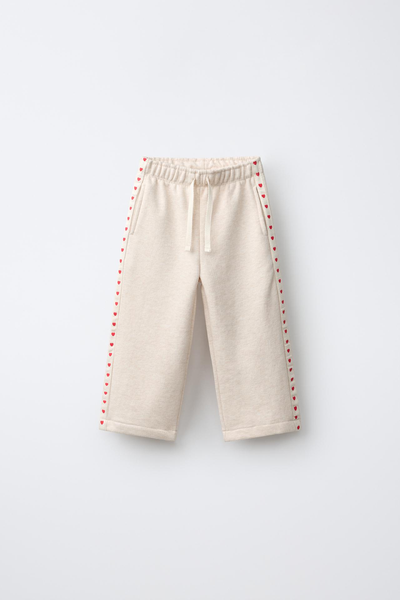HEART TAPE WIDE LEG PANTS — Sand / Marl
