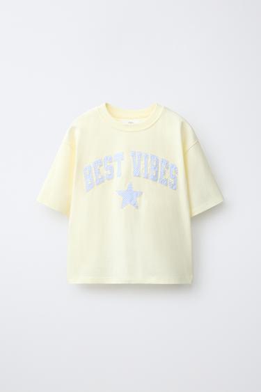 GINGHAM PATCH T-SHIRT - Yellow by Zara