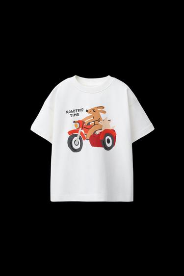 Zara ANIMAL PRINT T-SHIRT - White