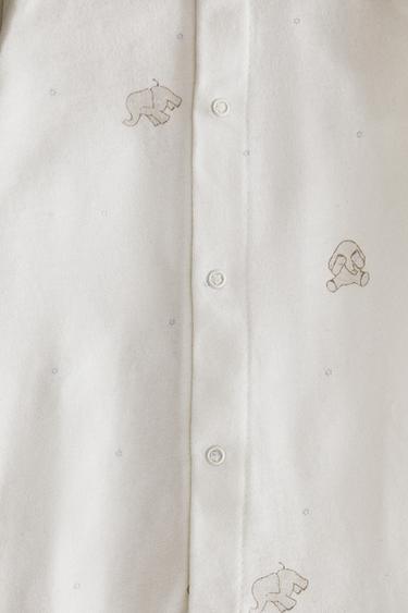 NEWBORN BABY SET WITH ELEPHANT - Oyster-white by Zara - Image 4