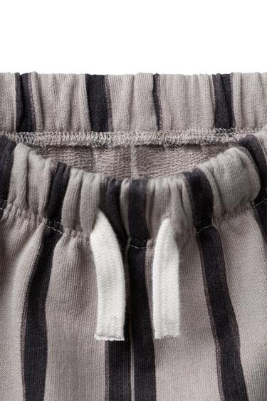 Zara STRIPED BAGGY PLUSH PANTS - Sand / Black