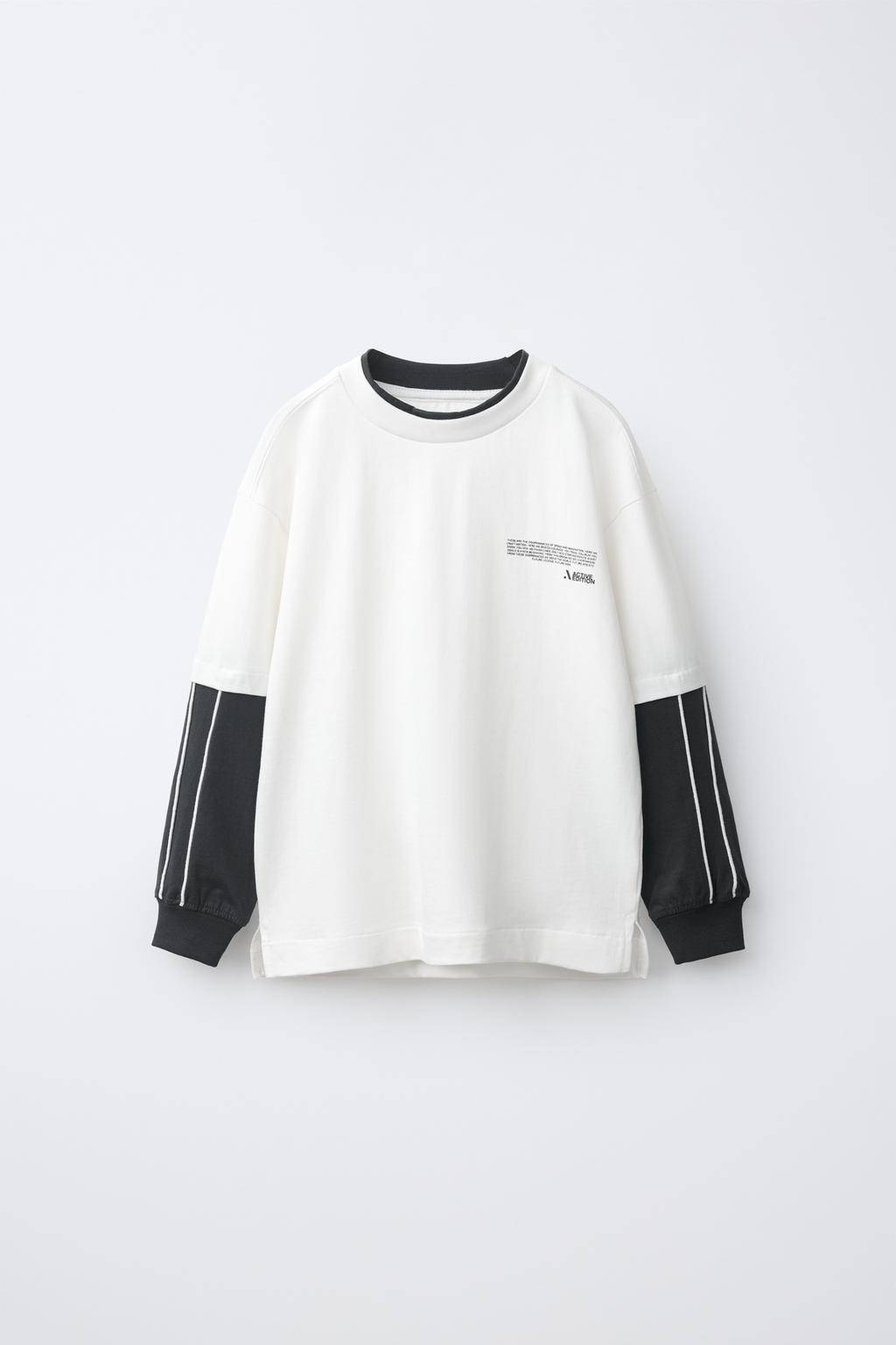 Zara İkiqat qollu sporty köynək