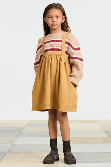 Zara SRTP KNT 15 - Beige - Image 0