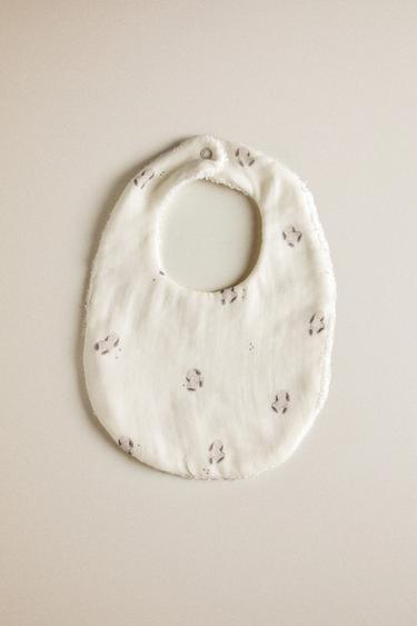 BAVOIR BÉBÉ LAPINS - Crème de Zara - Image 4